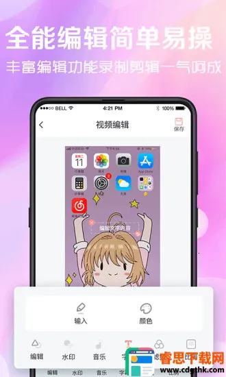 ����¼��