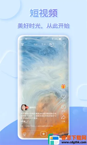 ������2026�ٷ����°汾