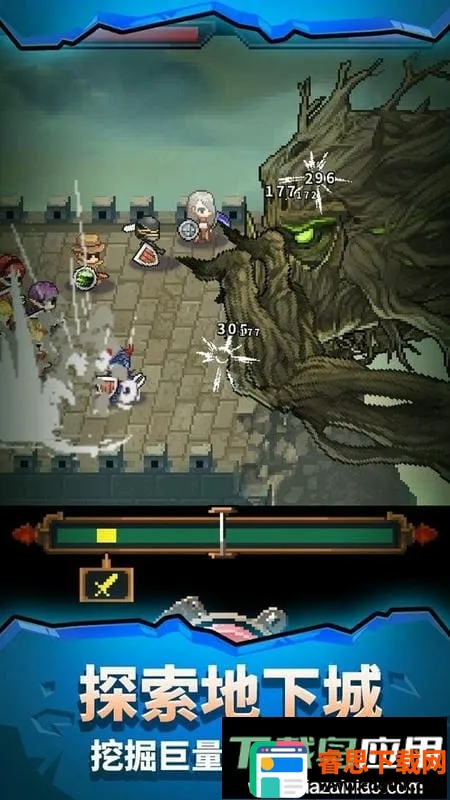 Ӣ�۵�����VIP