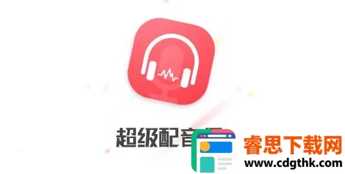 ��������ʦ2026�ٷ�����