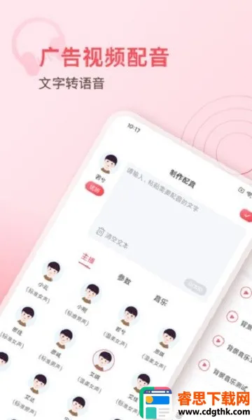 ��������ʦ2026�ٷ�����