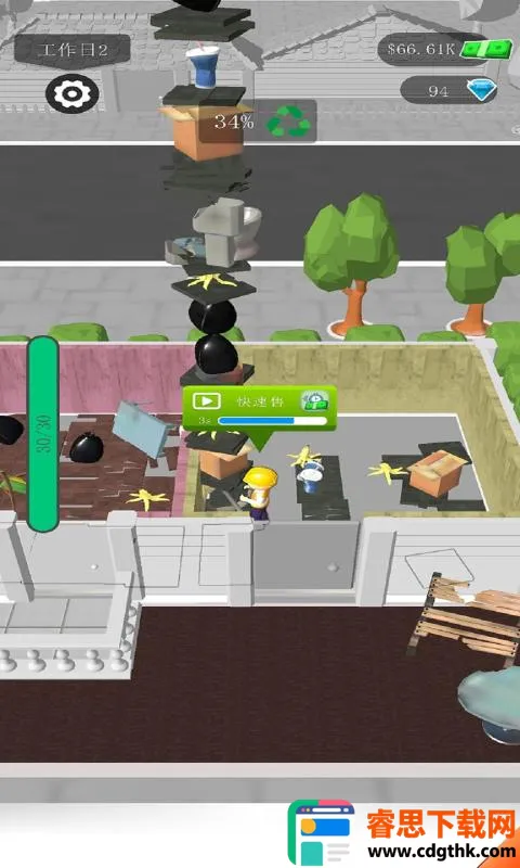 ����װ�޴�ʦ2026���ذ�װ