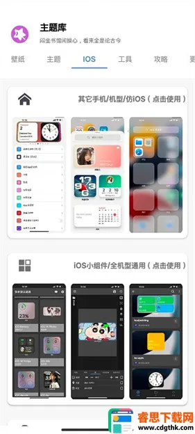 ztkucc��ƻ�������