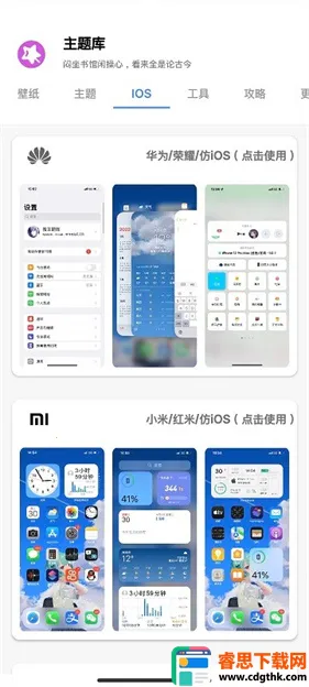 ztkucc��ƻ�������