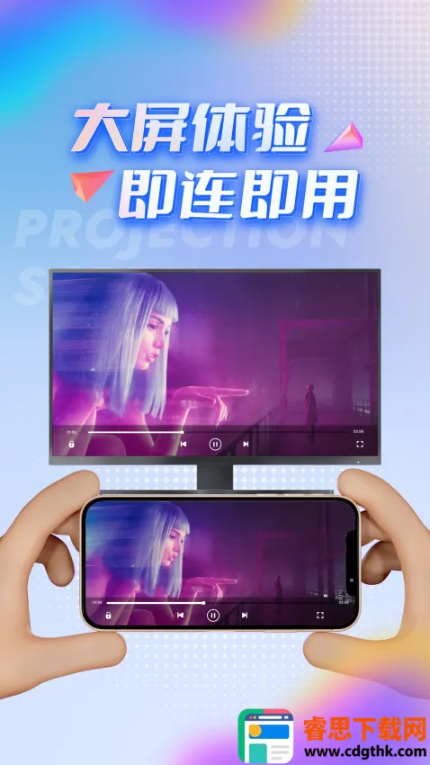 TVͶ�����ְ�׿���ֻ���