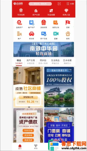 ������2026���ذ�װ