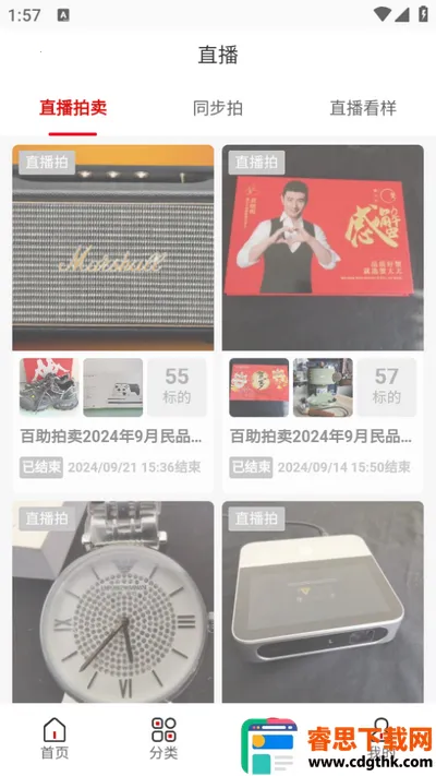 ������2026���ذ�װ