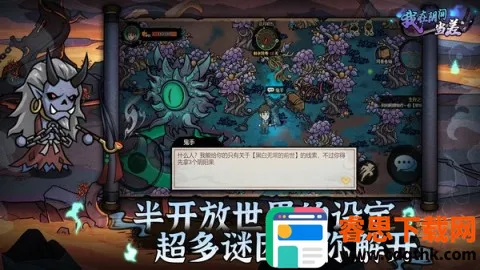 �������䵱��