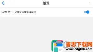 ;��Pro2026�ٷ����°汾