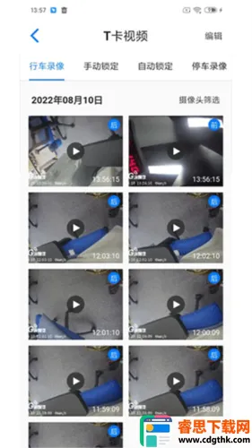 ;��Pro2026�ٷ����°汾