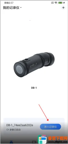 ;��Pro2026�ٷ����°汾