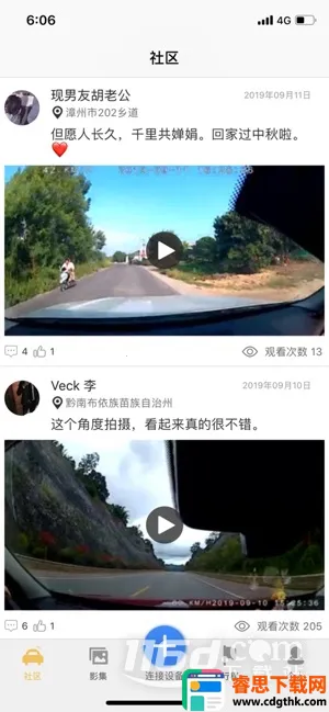 ;��Pro2026�ٷ����°汾