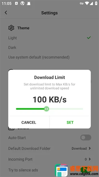 utorrent2026���°汾