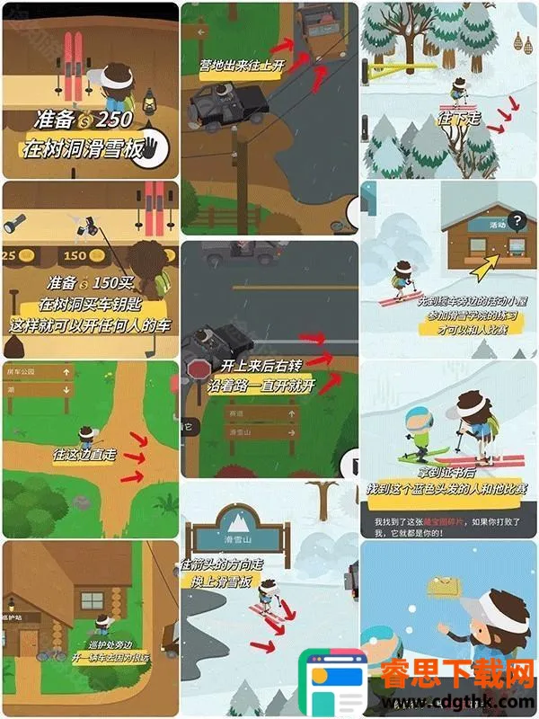 ������Źְ�׿���ֻ���