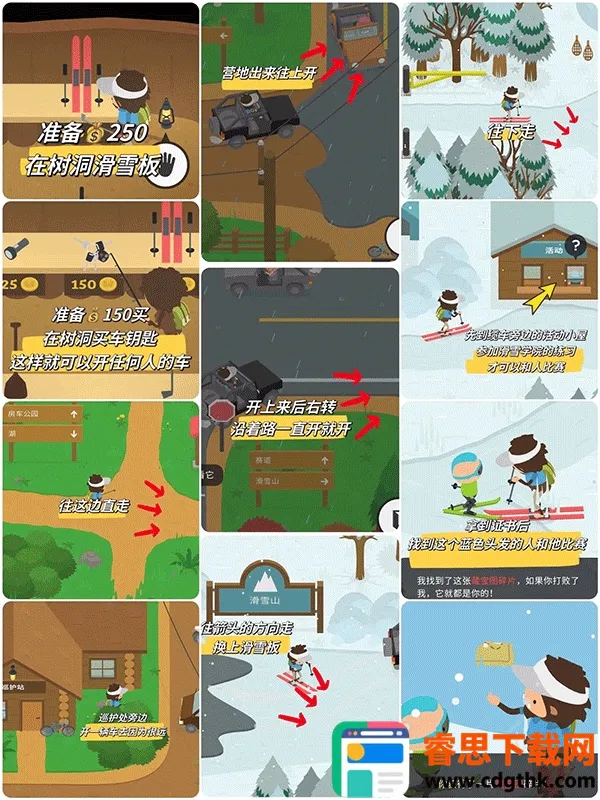 ������Źְ�׿���ֻ���