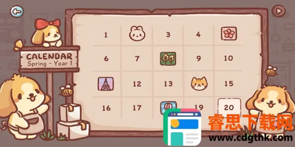 ��������ܲͳ�