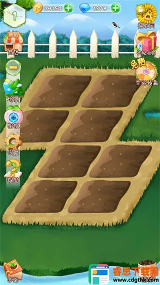 ��������֮ħ����԰2026�ٷ�����