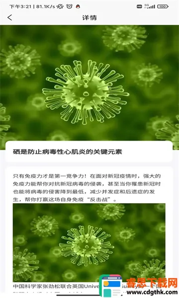 ������2026�ٷ����°汾