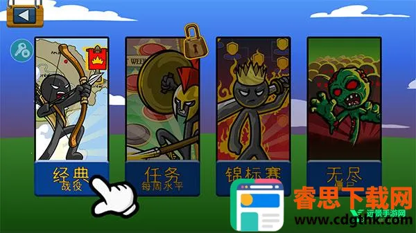 �����ս��fm