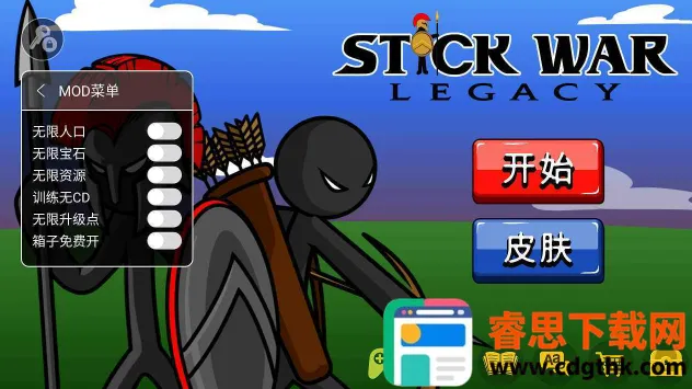 �����ս��fm