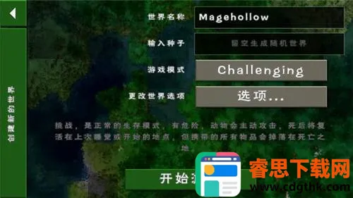 ����ս��2