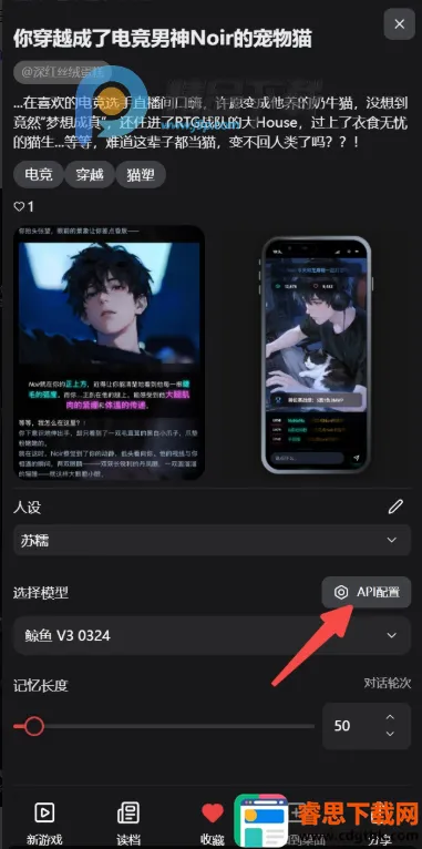 Ļ��Mujian AI����