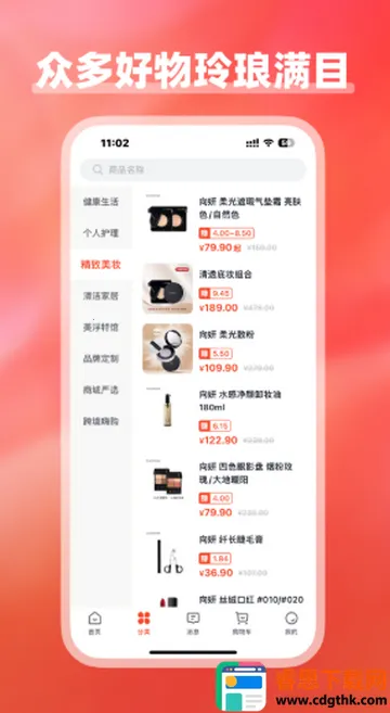 �������̳ǹ���