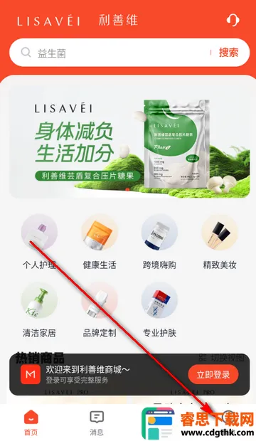 �������̳ǹ���