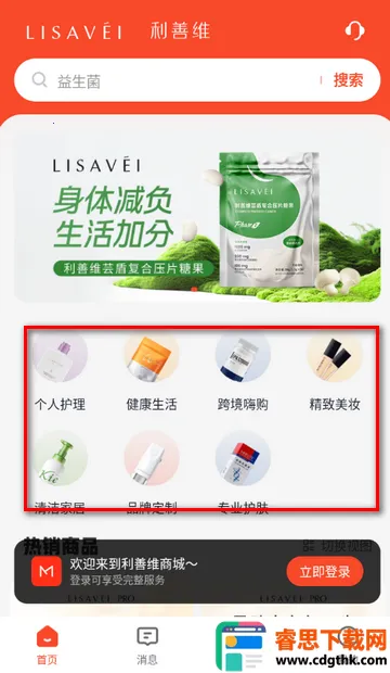 �������̳ǹ���