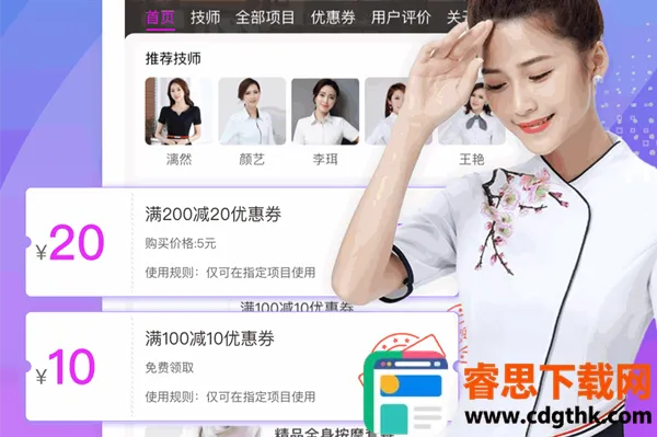 ����Ħ���Ű�Ħ2026���°汾