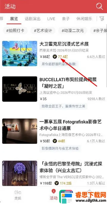 ����������װ