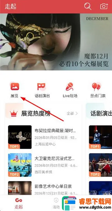 ����������װ