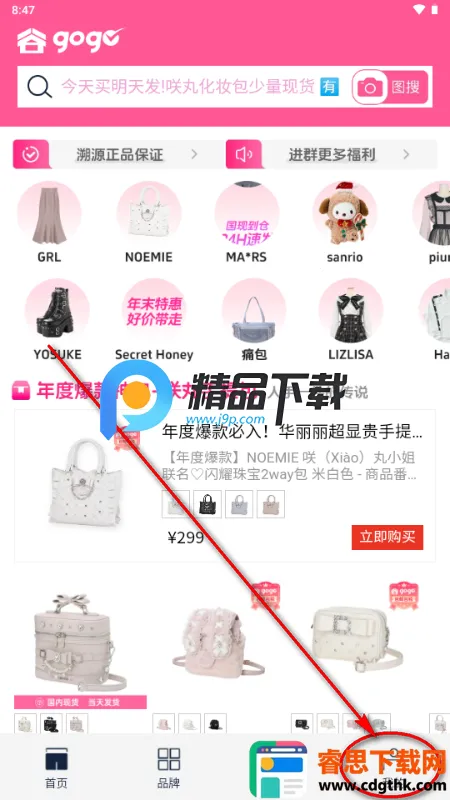 ��gogo����