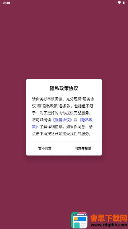 ��gogo����