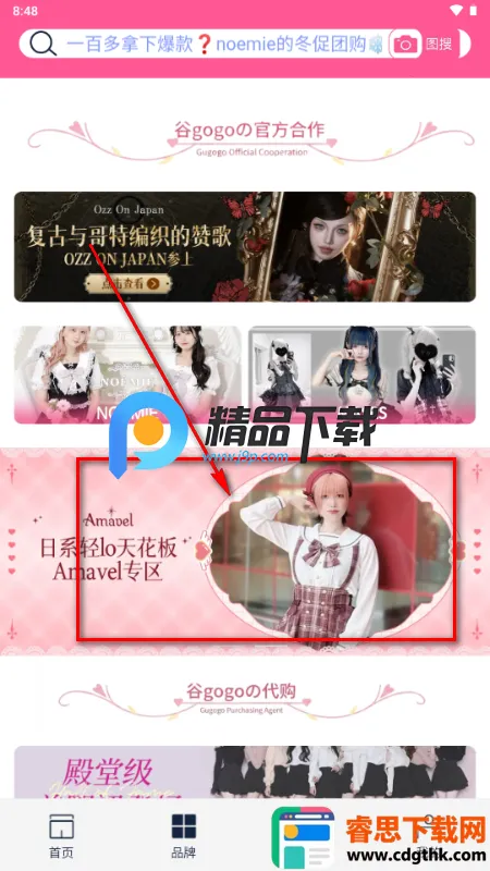 ��gogo����