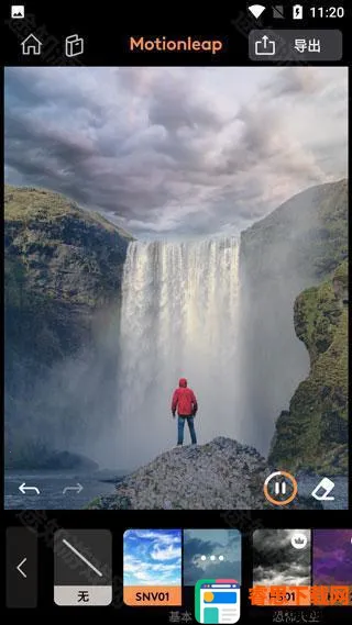 Motionleap2026�ٷ����°汾