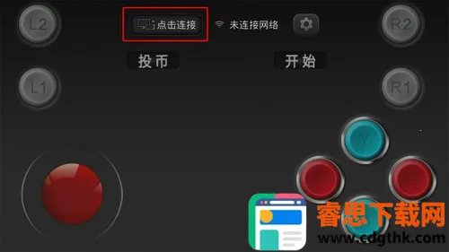 С�������ֱ�2026�ٷ����°汾