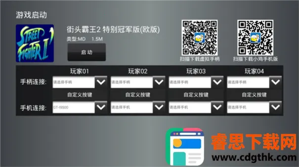 С�������ֱ�2026�ٷ����°汾