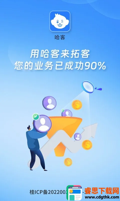 ����2026�ٷ����°汾