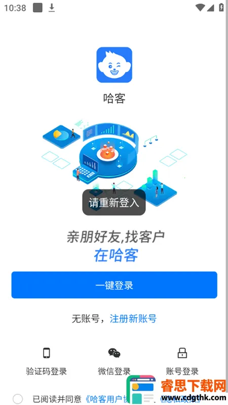 ����2026�ٷ����°汾