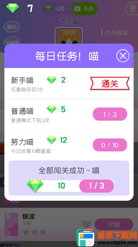 ����ָ����ٿ�2026���ذ�װ