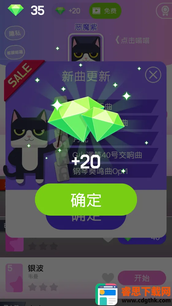 ����ָ����ٿ�2026���ذ�װ