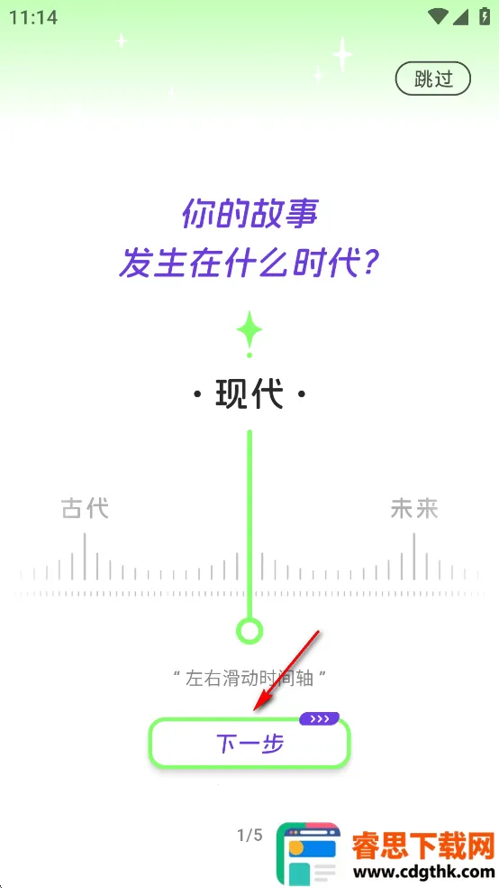 ��ѿ��2026���ذ�װ