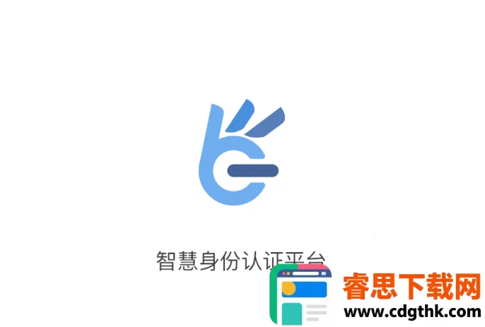 �ǻ���֤�����ֻ���