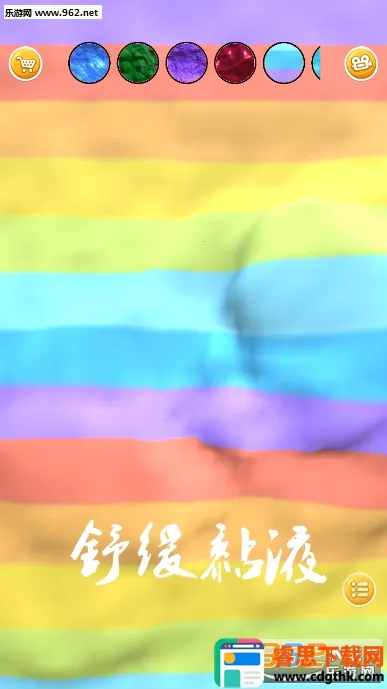 SLIME��׿���ֻ���