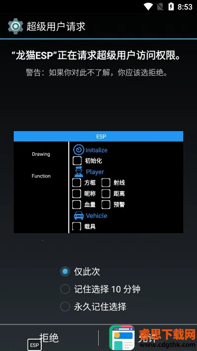 ��᯹������ֱװ