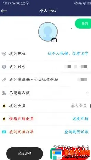 �������������ֻ���