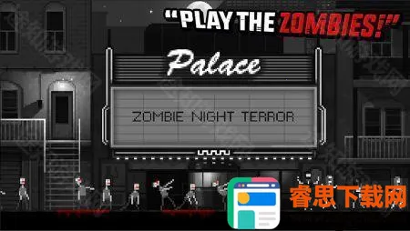 �ֲ���ʬ֮ҹ