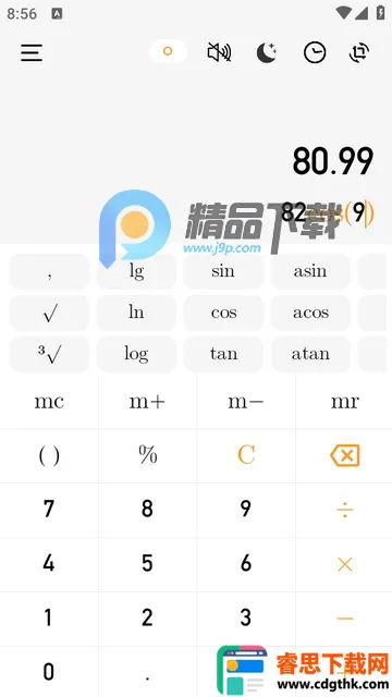 U��������׼���ѧ