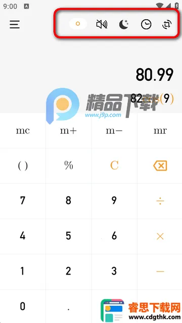 U��������׼���ѧ